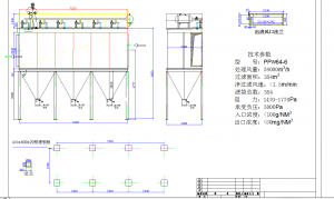 <b>顾客定的PPC64-6气箱除尘器</b>